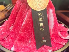 -牛New寿喜烧(虹桥新天地店)