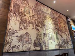 -大壶春生煎(四川中路店)