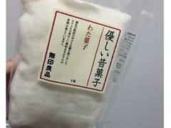 棉花糖-MUJI无印良品(世博源店)