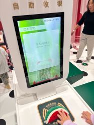 -meland亲子乐园(北京首开通州万象汇店)