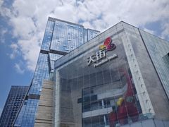 -首开·龙湖成都西宸天街
