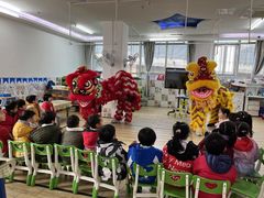 -广州市海珠区乐森幼儿园