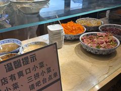 -中阿兰牛肉面(悦海新天地店)
