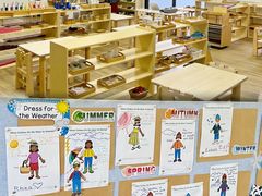 -赫德实验学校(鄞州校区)