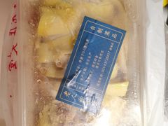 -老人和饭店(淮海中路店)