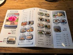 -老雒阳清真水席(瀍河店)