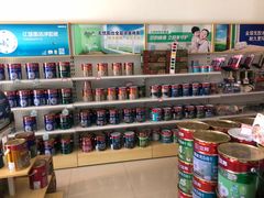 -立邦(柳滩专卖店)