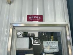 -福建省妇幼保健院(道山路院区)