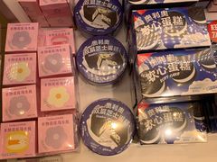 -好利来(朝外店)