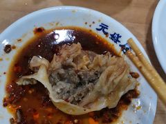 -元盛居(亚泰大街店)