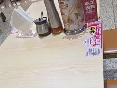 -小杨生煎(深圳岗厦北店)