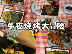 -陈老二烧烤(草市街总店)