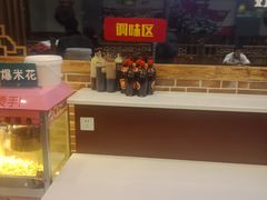 -渝宗老灶火锅(时代天街店)
