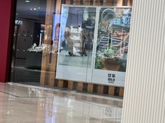 -MUJI无印良品(天一国购店)
