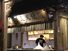 -大牌大·传统杭帮菜(湖滨店)