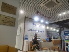 -永信齿科·永典口腔门诊部(浦东店)