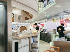 大堂-苏小柳点心·手作小笼包(新街口分院店)