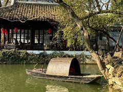 -绮园景区
