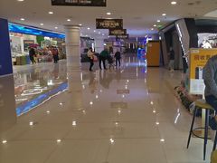 -乐邦快修手机电脑维修回收(打浦桥日月光店)