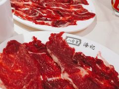 -八合里潮汕鲜牛肉火锅(福州万象城店)
