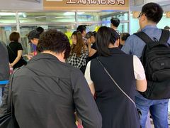 -上海枇杷烤鸭(城乡贸易中心店)