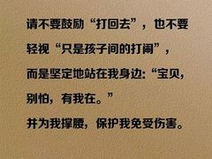 -家事无忧月嫂育儿嫂
