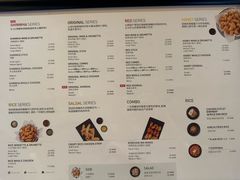 -Kyochon1991校村炸鸡(杨高中路店)