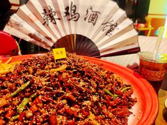 -歌乐人家·辣鸡酒馆(国贸店)