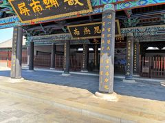 -河间府署