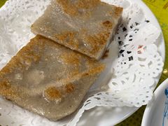 芋头糕-民信老铺(华盖路店)