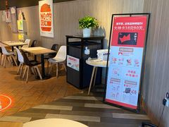 -肯德基(中纬店)