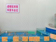 -德贤烧麦菜馆(本溪路店)