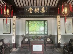 -新万鑫银丝面·非遗无锡味(惠山古镇店)