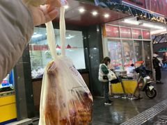 -吴山烤禽 (吴山路店)