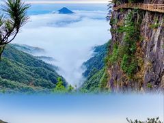 -明月山风景名胜区