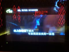 -欢乐空间KTV(奥山世纪城店)