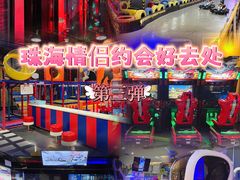 -凡花主题KTV(天虹店)