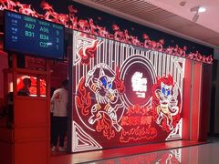 -侯师傅热炒店(印象城店)