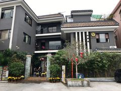 门面-阿多私房菜(顺德店)
