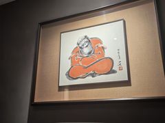 -觀芷隐轩