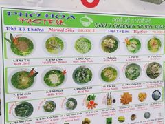 -Pho Hoa Pasteur