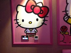 -星悦荟(正兴广场店)