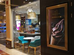 -GODIVA(月星环球港店)