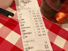 -西贝(无锡万象城店)