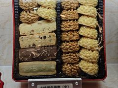 -家琳甜品(江南东店)