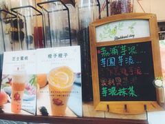 -九秋茶铺(三里屯店)