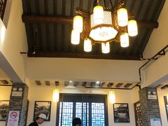 大堂-双塔老饭店