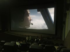 -天幕新彩云国际影城(激光巨幕店)