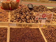 -品忆香炒货工坊(西稍门店)