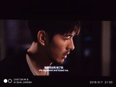-万达影城(世茂海峡广场IMAX店)